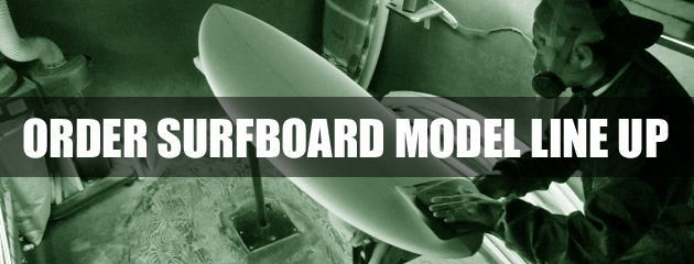 ヨシノシェイプ　オーダーサーフボード　モデル